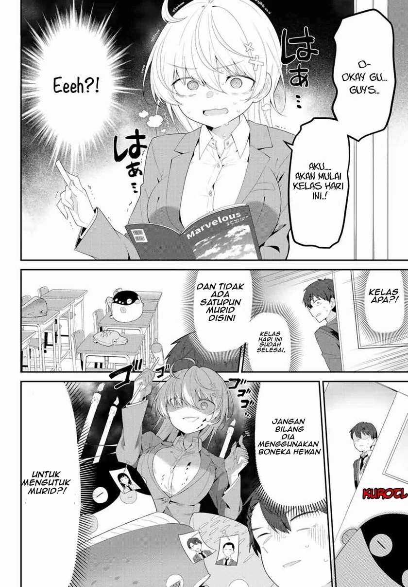 Yowa Yowa Sensei Chapter 1 Gambar 9