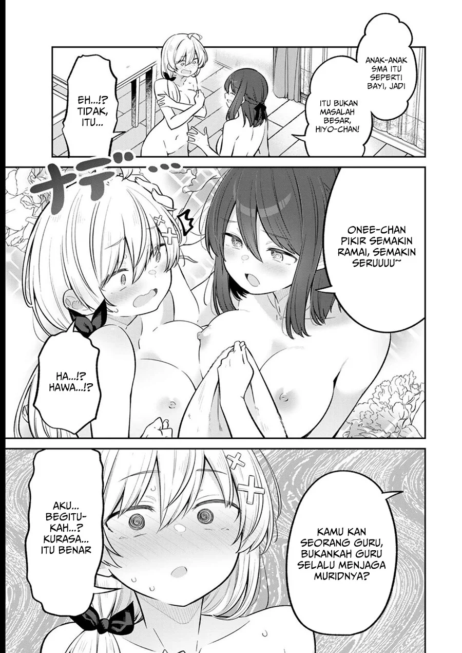 Yowa Yowa Sensei Chapter 10 Gambar 14