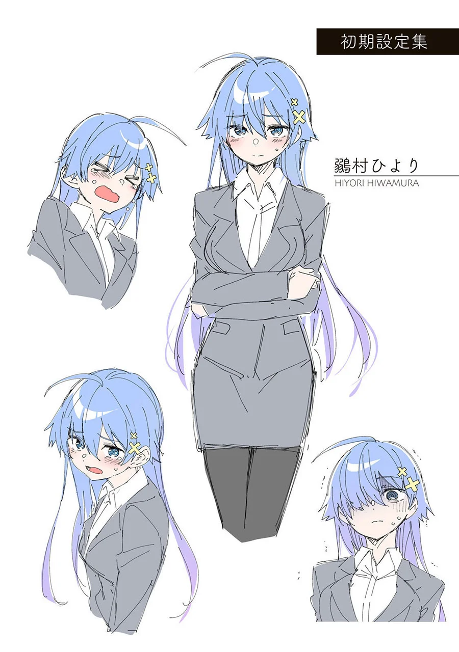 Yowa Yowa Sensei Chapter 10 Gambar 17