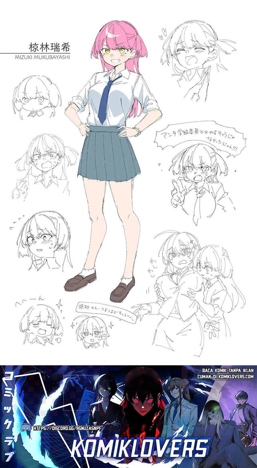 Yowa Yowa Sensei Chapter 10 Gambar 18