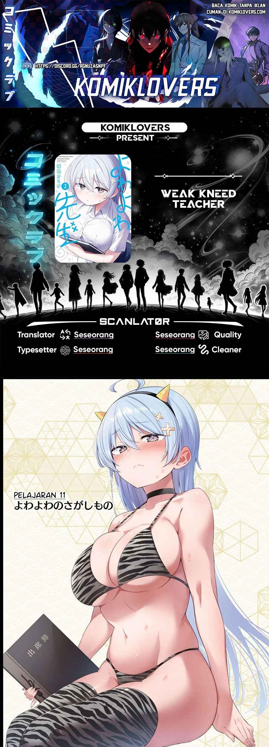 Komik Yowa Yowa Sensei Chapter 11 gambar 1