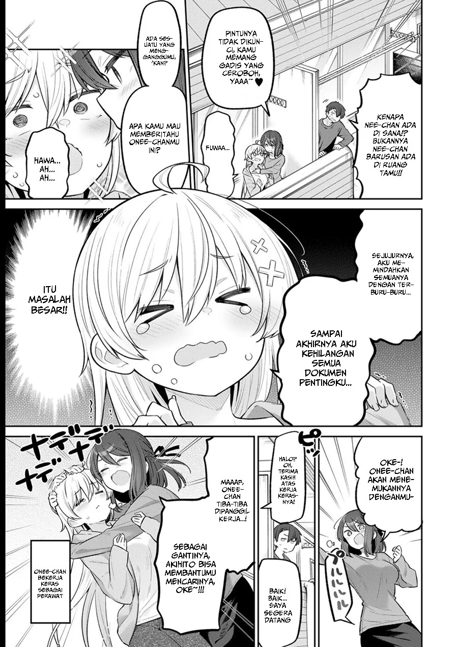 Yowa Yowa Sensei Chapter 11 Gambar 7