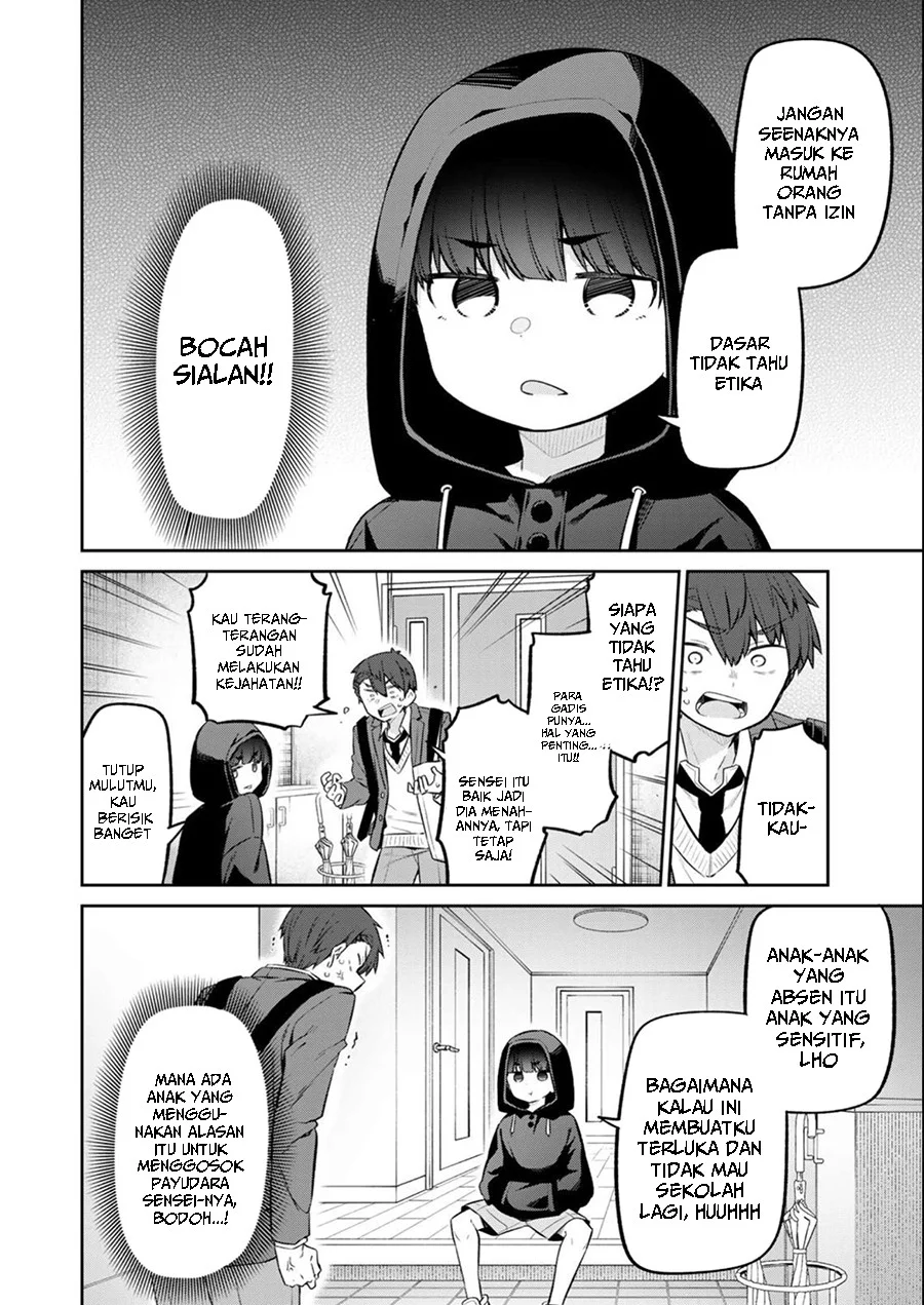 Yowa Yowa Sensei Chapter 12 Gambar 11