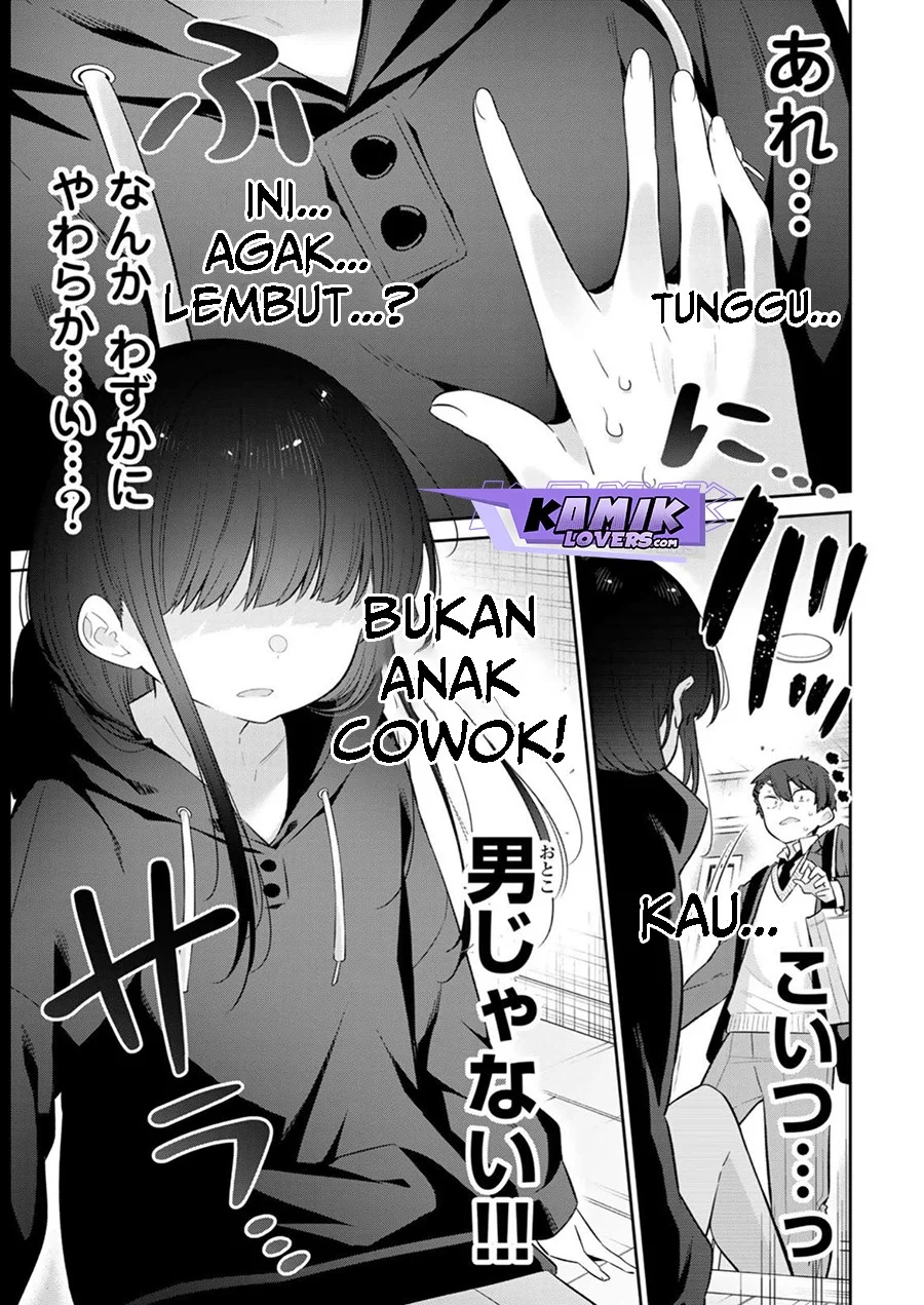 Yowa Yowa Sensei Chapter 12 Gambar 16