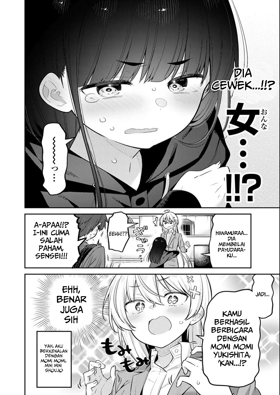 Yowa Yowa Sensei Chapter 12 Gambar 17