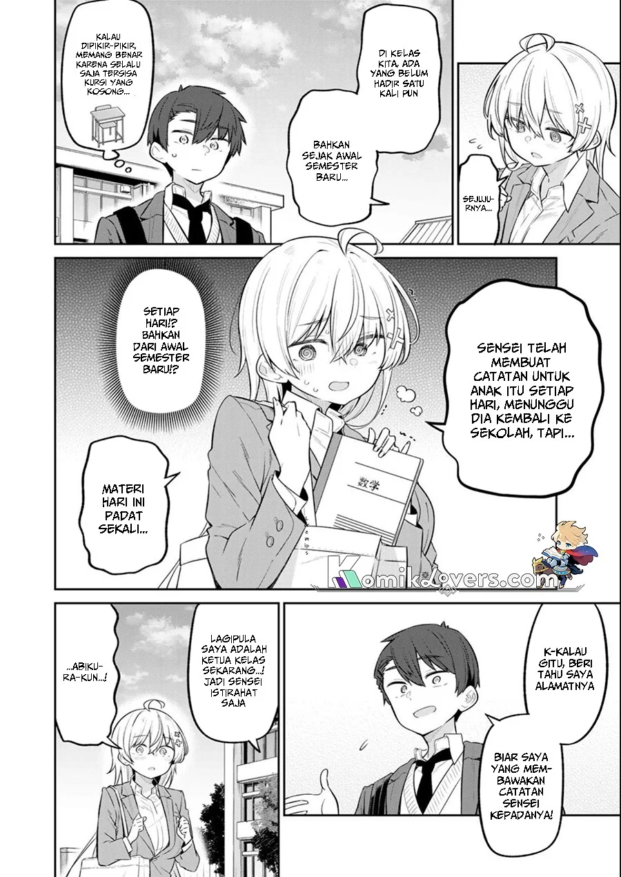 Yowa Yowa Sensei Chapter 12 Gambar 3