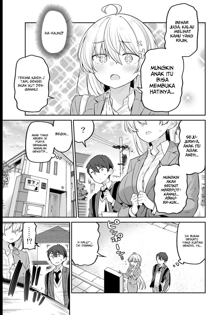 Yowa Yowa Sensei Chapter 12 Gambar 4