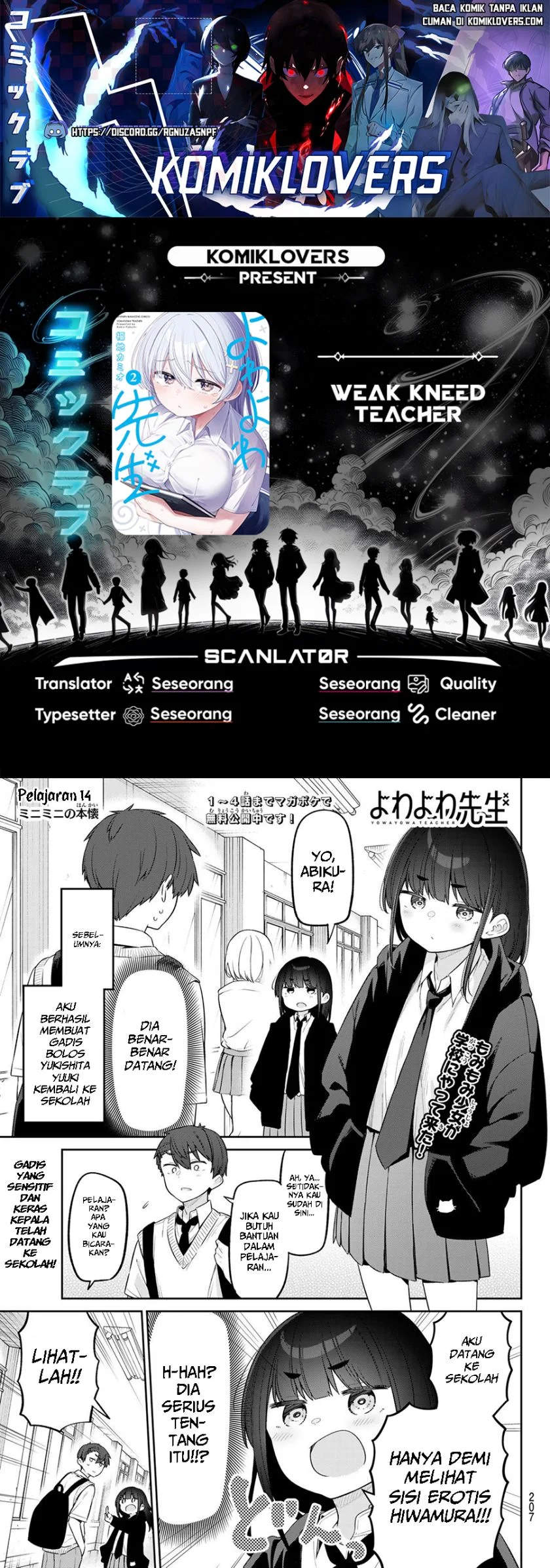 Komik Yowa Yowa Sensei Chapter 14 gambar 1
