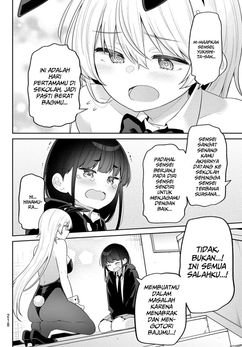 Yowa Yowa Sensei Chapter 14 Gambar 12