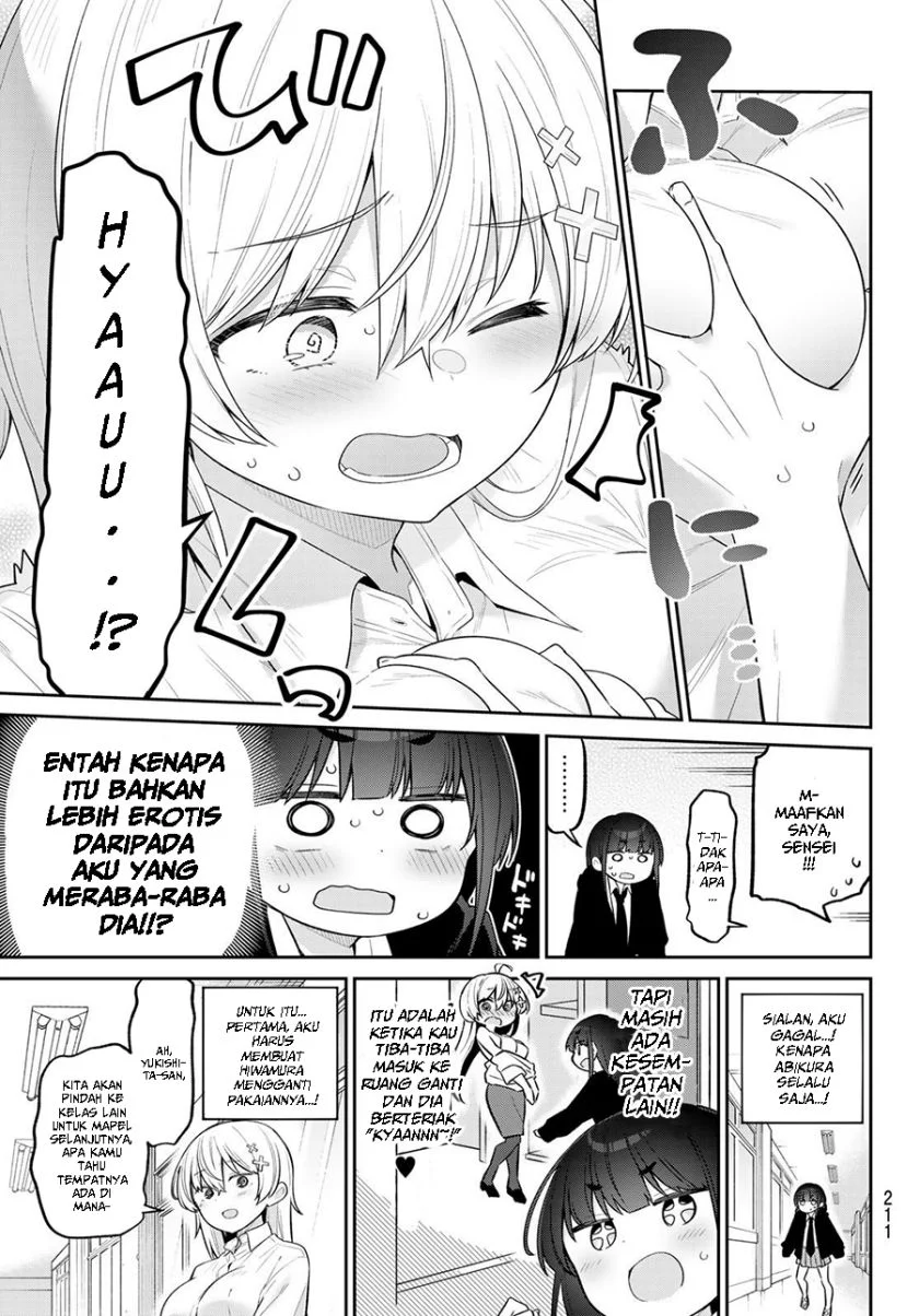 Yowa Yowa Sensei Chapter 14 Gambar 5