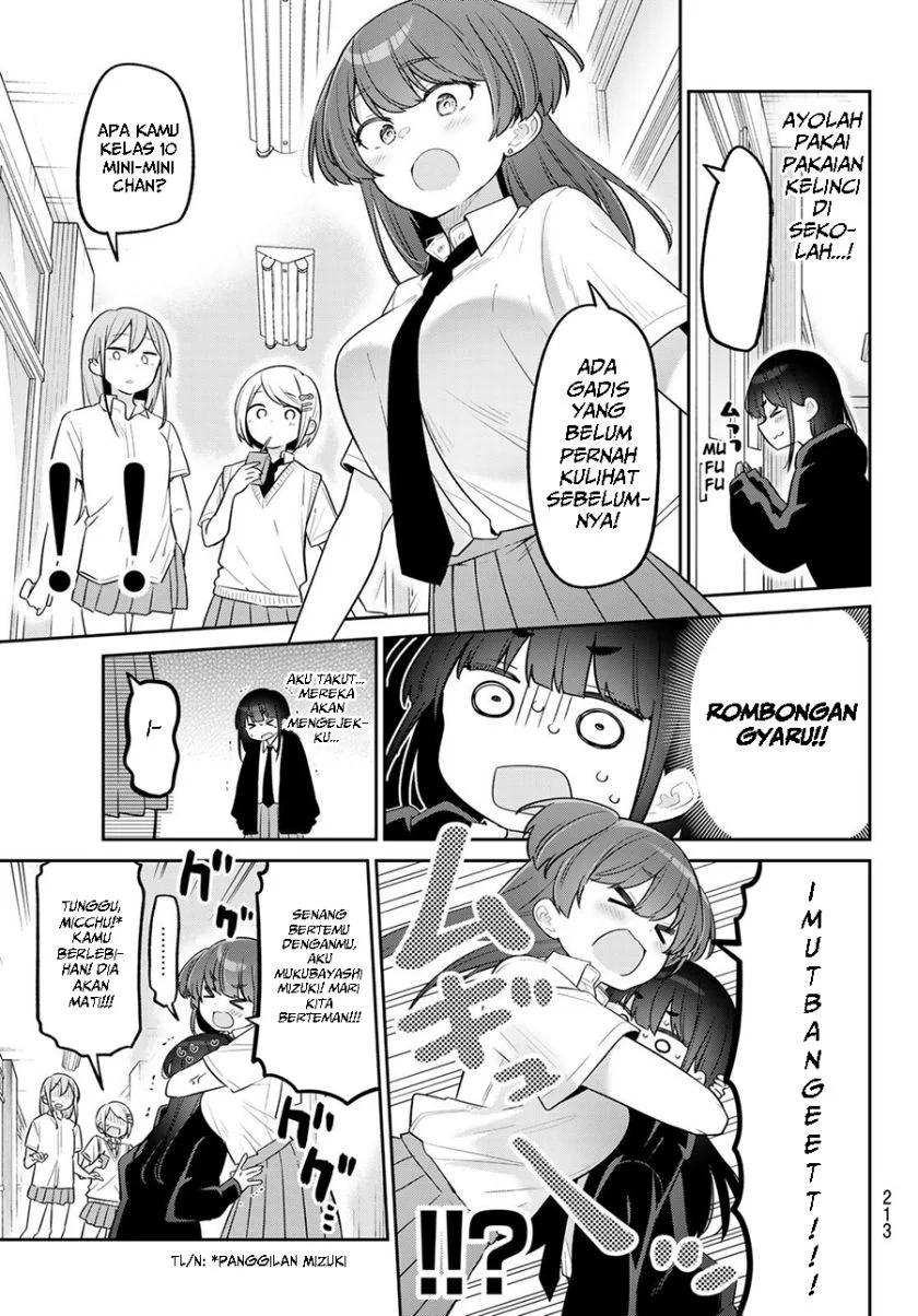 Yowa Yowa Sensei Chapter 14 Gambar 7
