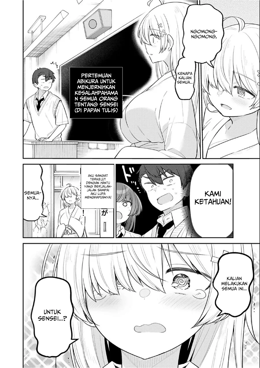 Yowa Yowa Sensei Chapter 15 Gambar 11