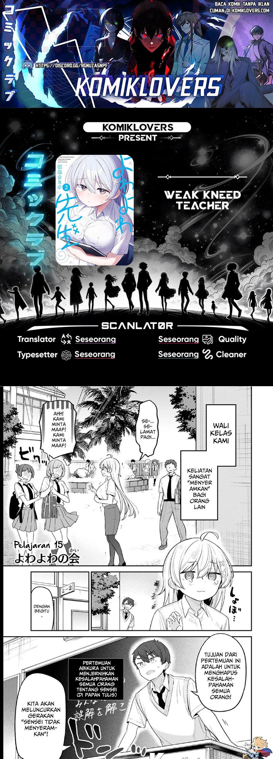 Komik Yowa Yowa Sensei Chapter 15 gambar 1