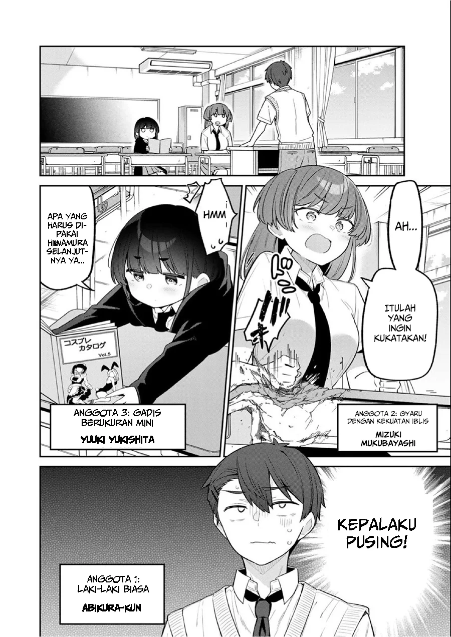 Yowa Yowa Sensei Chapter 15 Gambar 3