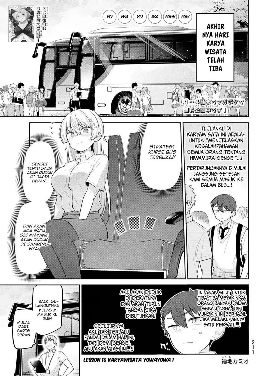 Manga Yowa Yowa Sensei Chapter 16 gambar 2