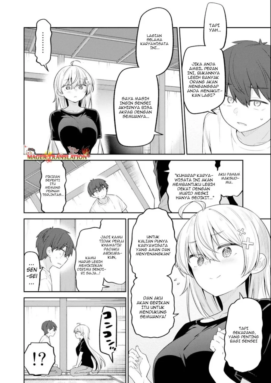 Yowa Yowa Sensei Chapter 17 Gambar 14