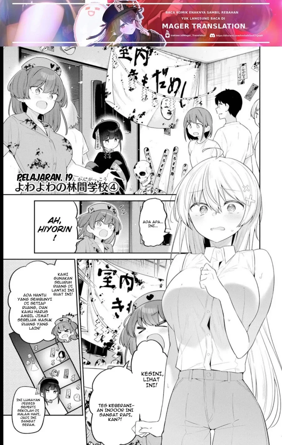 Manga Yowa Yowa Sensei Chapter 19 gambar 2