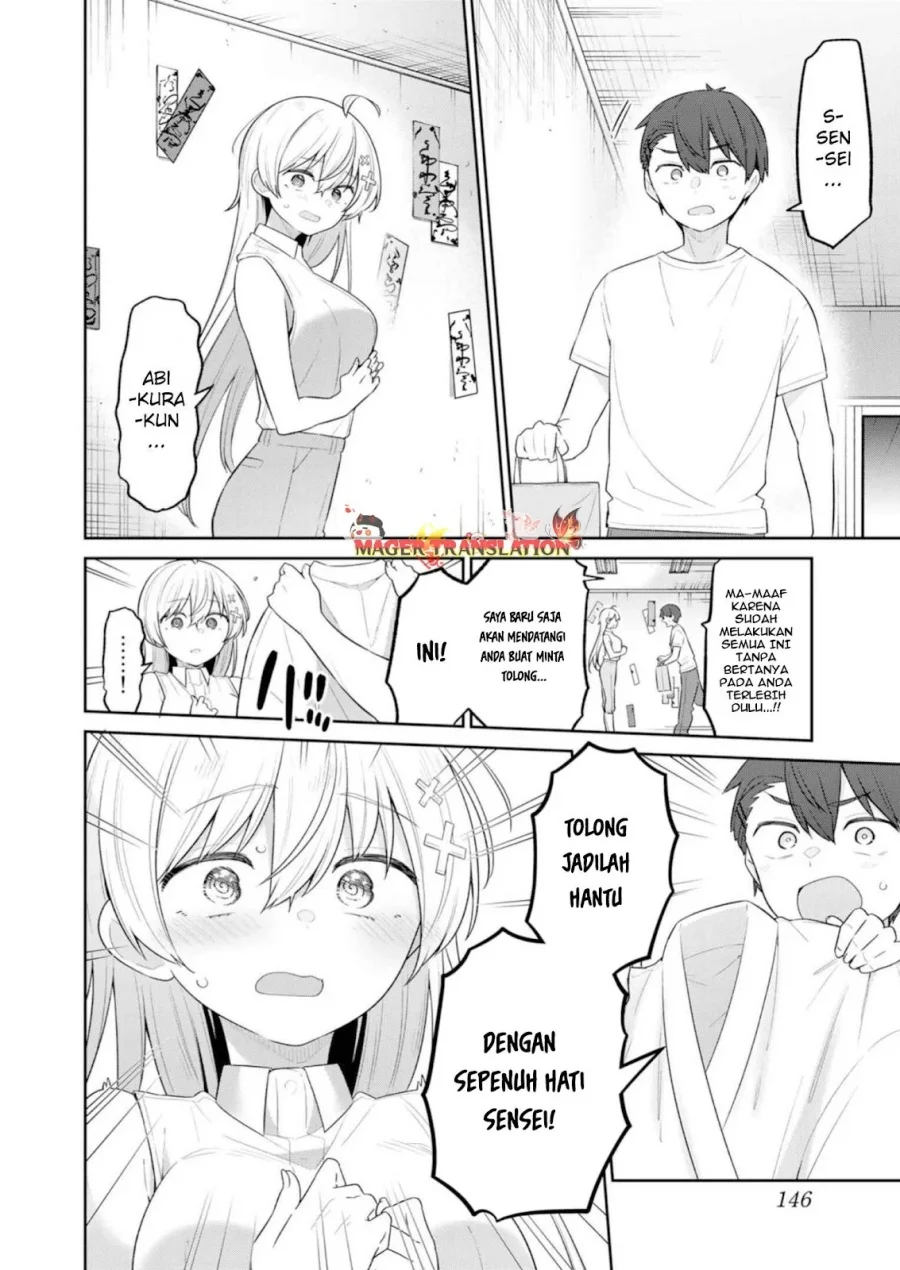 Yowa Yowa Sensei Chapter 19 Gambar 5