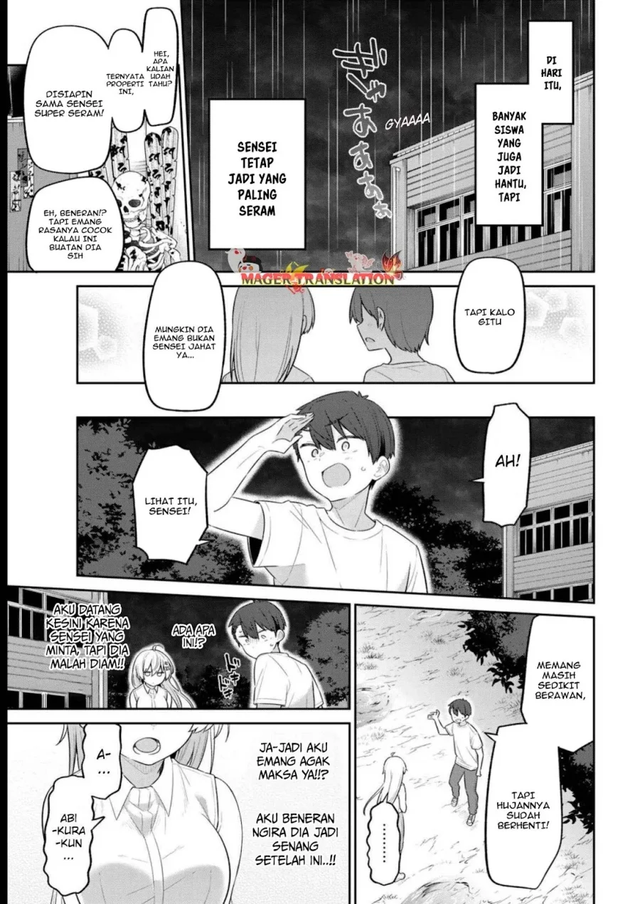 Yowa Yowa Sensei Chapter 19 Gambar 6