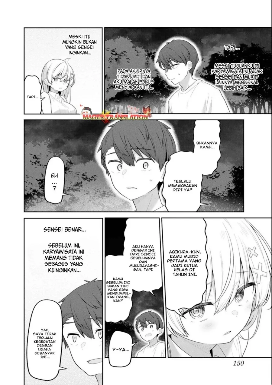 Yowa Yowa Sensei Chapter 19 Gambar 9