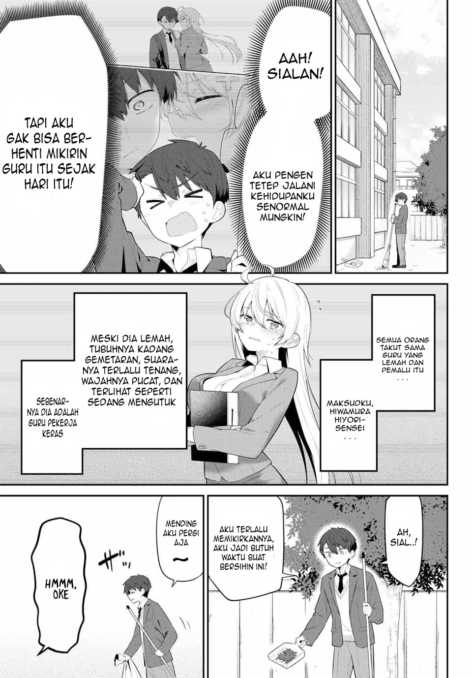 Yowa Yowa Sensei Chapter 2 Gambar 4