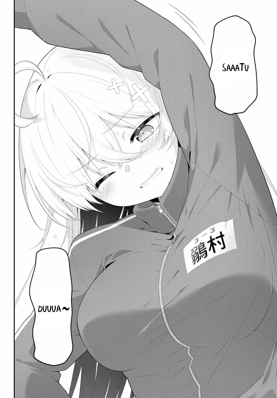 Yowa Yowa Sensei Chapter 2 Gambar 5