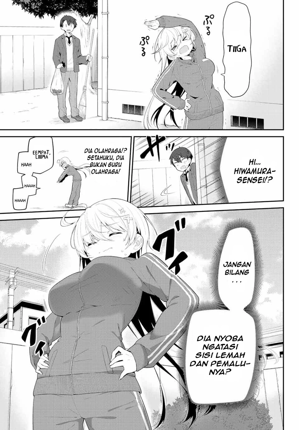 Yowa Yowa Sensei Chapter 2 Gambar 6