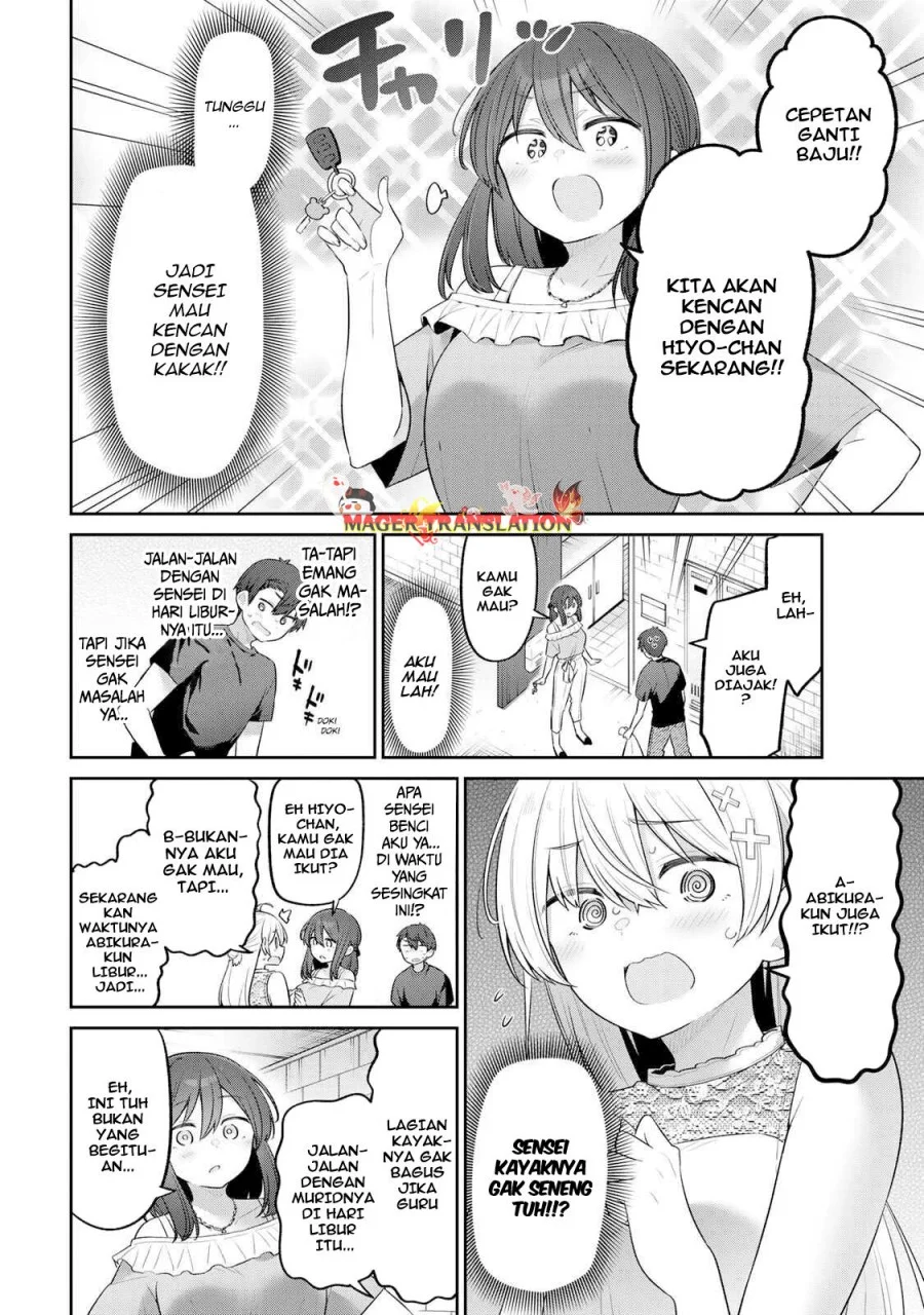 Yowa Yowa Sensei Chapter 20 Gambar 6