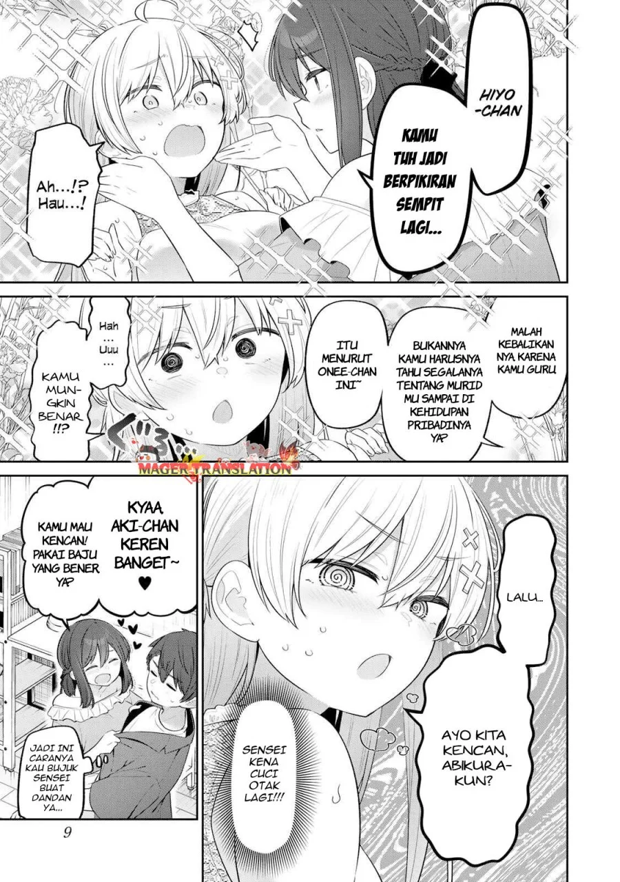 Yowa Yowa Sensei Chapter 20 Gambar 7