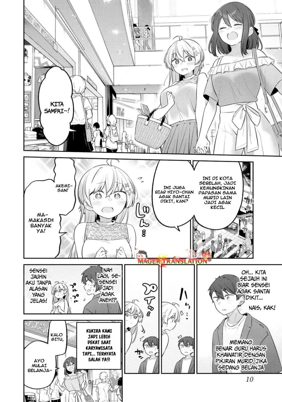 Yowa Yowa Sensei Chapter 20 Gambar 8