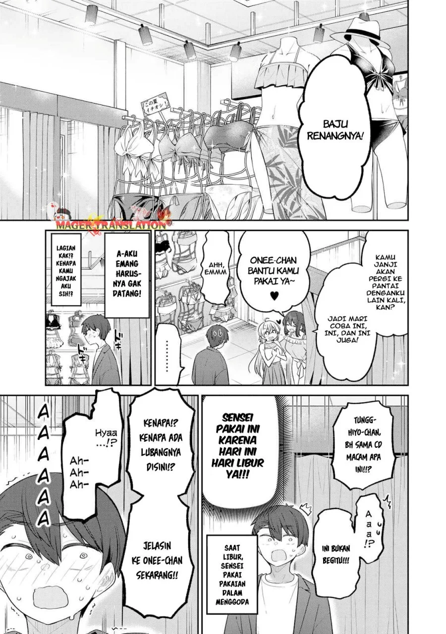 Yowa Yowa Sensei Chapter 20 Gambar 9