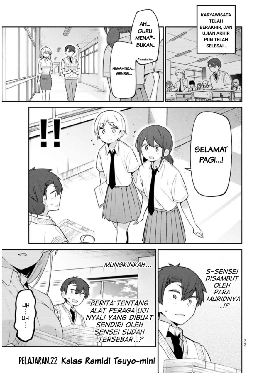 Manga Yowa Yowa Sensei Chapter 22 gambar 2