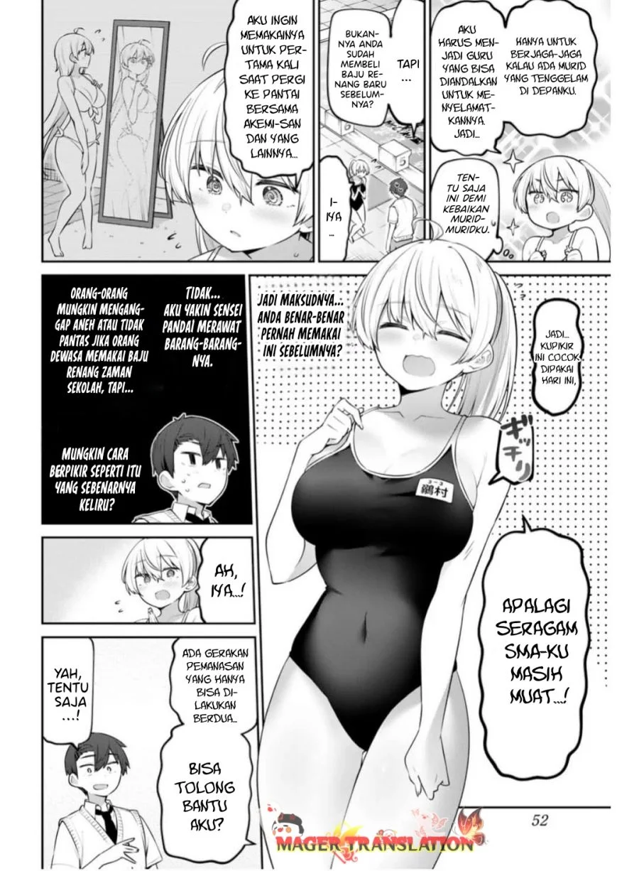 Yowa Yowa Sensei Chapter 23 Gambar 7