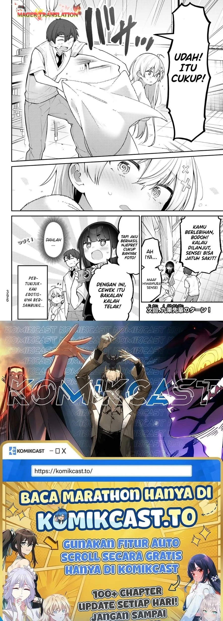 Yowa Yowa Sensei Chapter 25 Gambar 15