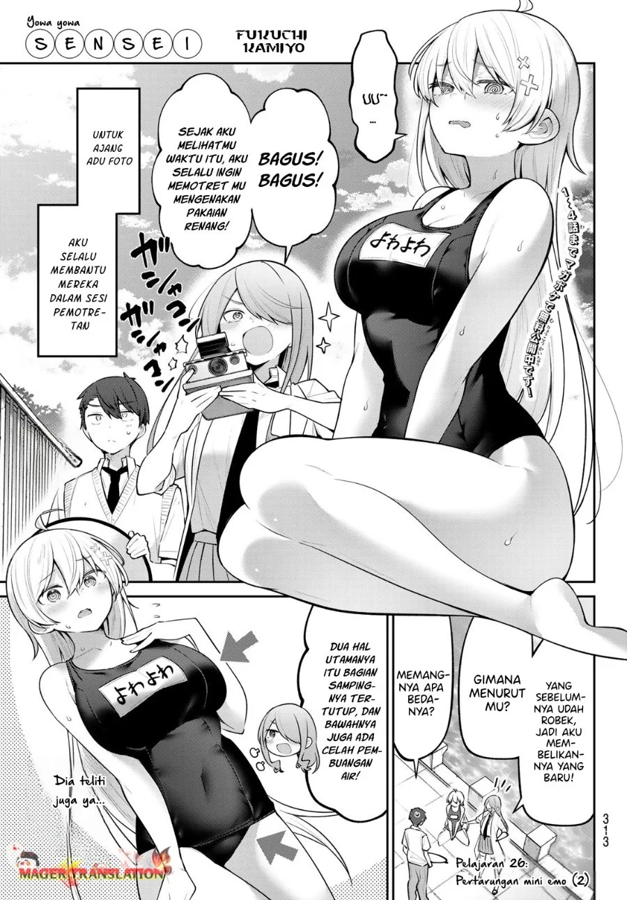 Manga Yowa Yowa Sensei Chapter 26 gambar 2