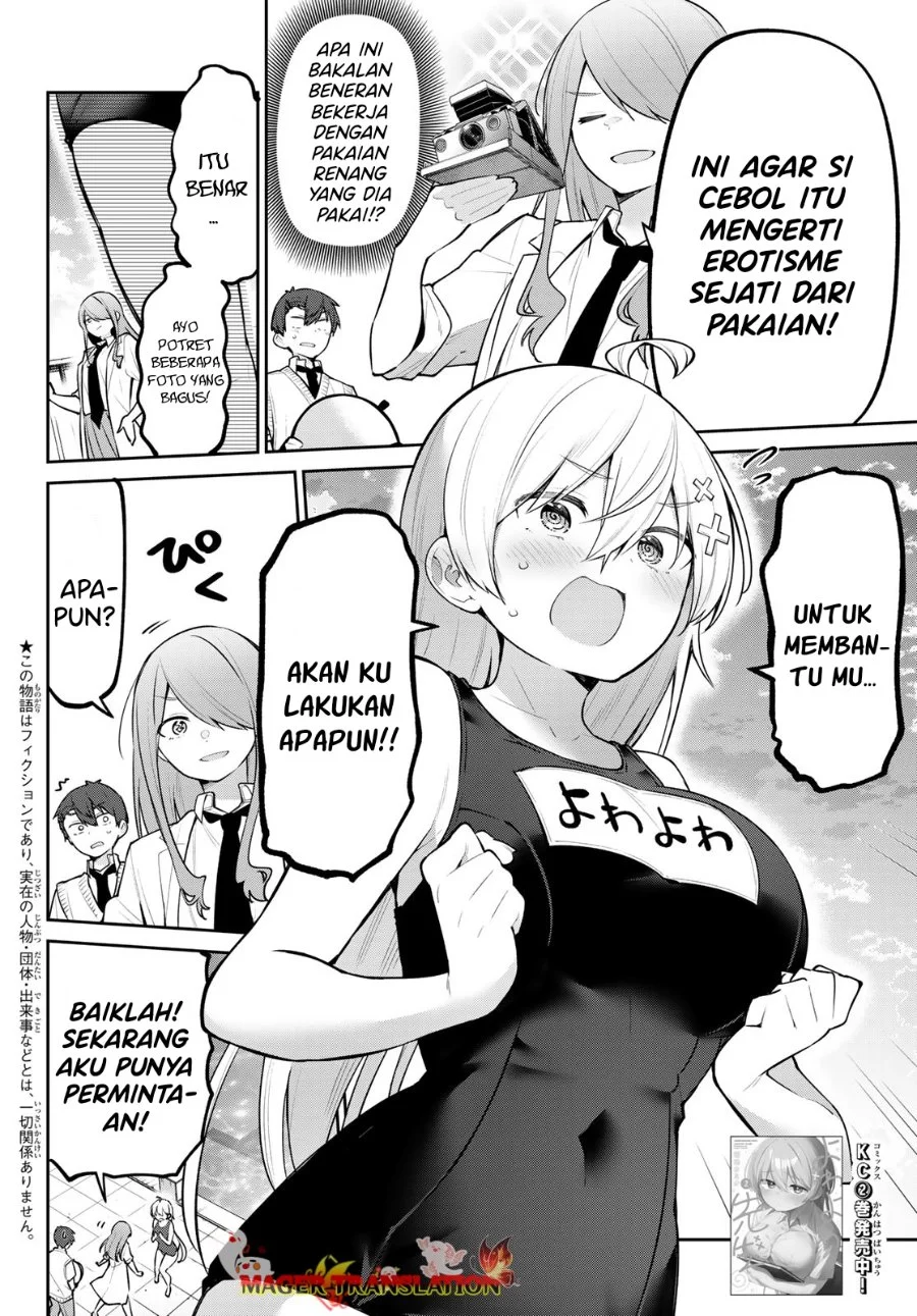 Yowa Yowa Sensei Chapter 26 Gambar 3