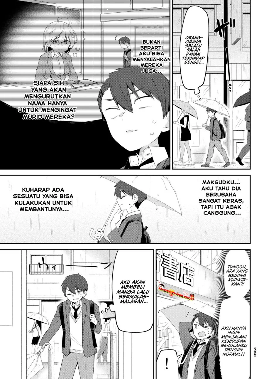 Yowa Yowa Sensei Chapter 3 Gambar 5