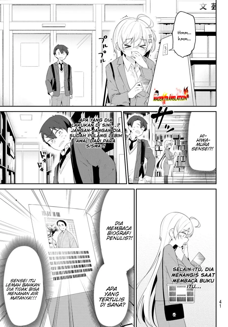 Yowa Yowa Sensei Chapter 3 Gambar 7