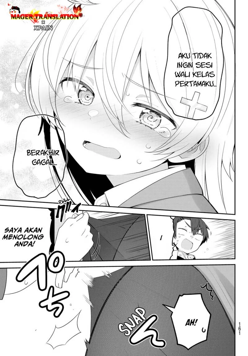 Yowa Yowa Sensei Chapter 4 Gambar 14