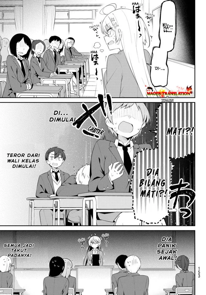 Yowa Yowa Sensei Chapter 4 Gambar 6