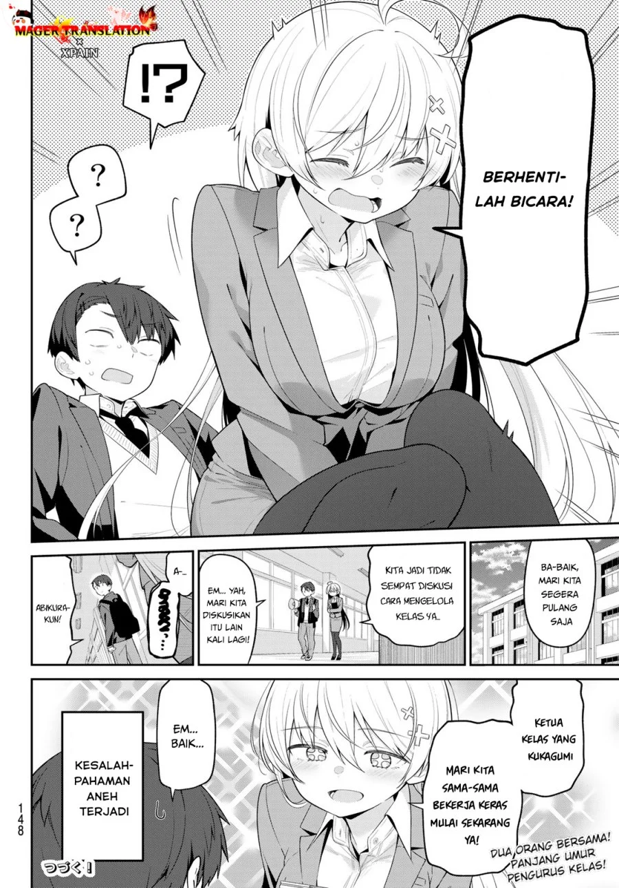 Yowa Yowa Sensei Chapter 5 Gambar 15