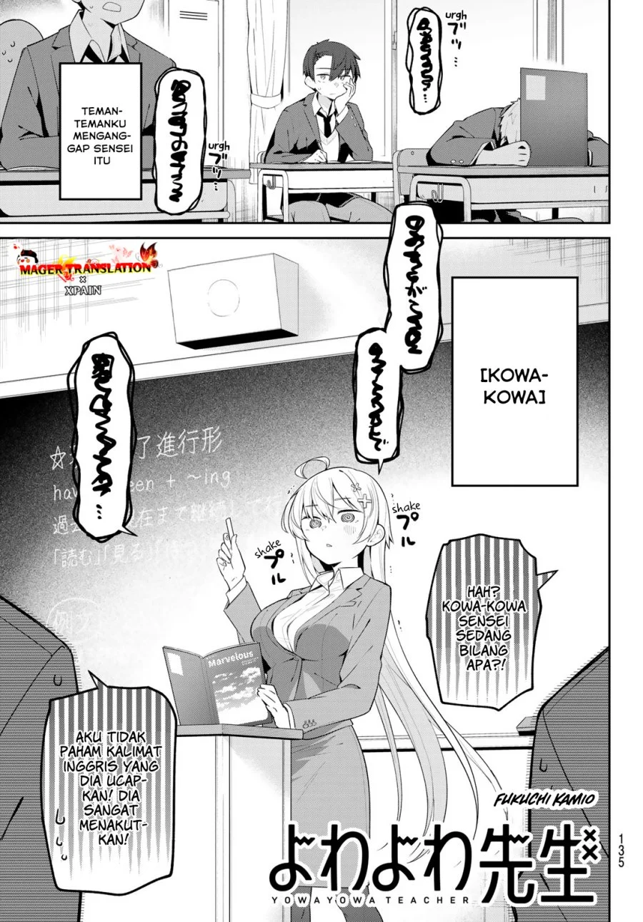 Manga Yowa Yowa Sensei Chapter 5 gambar 2