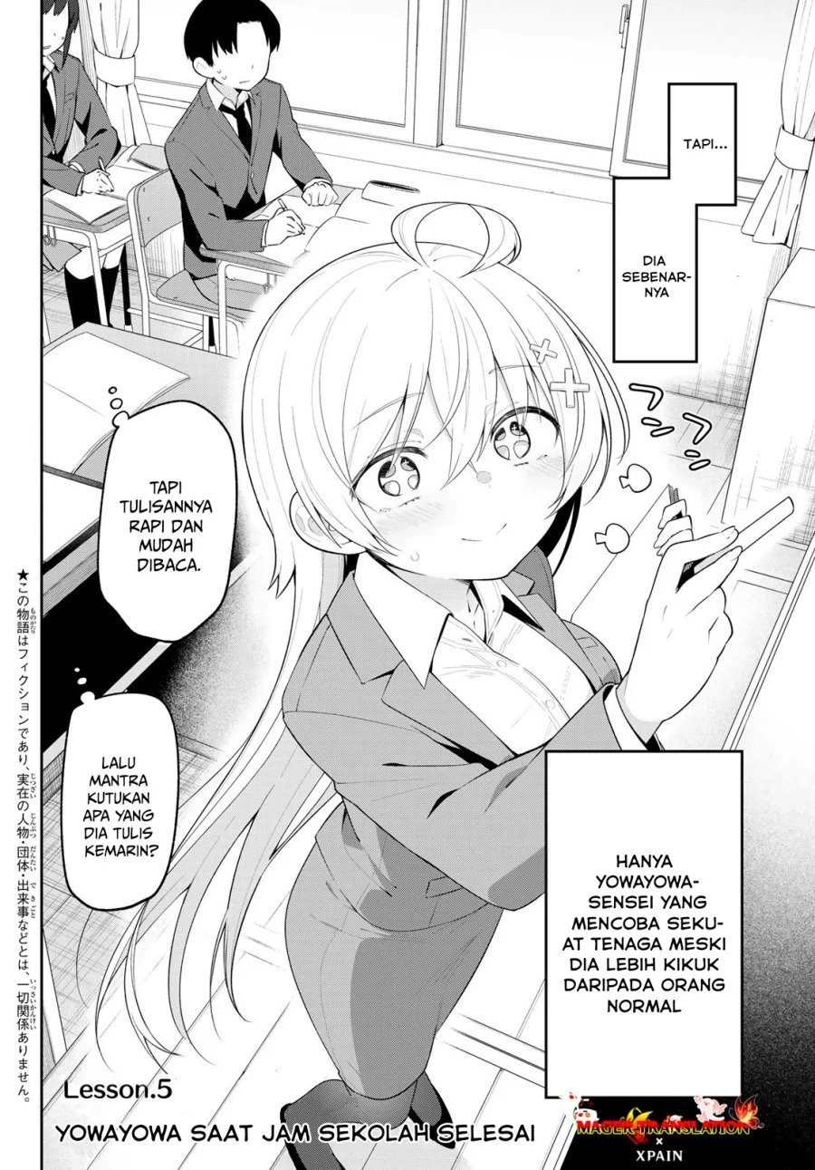 Yowa Yowa Sensei Chapter 5 Gambar 3