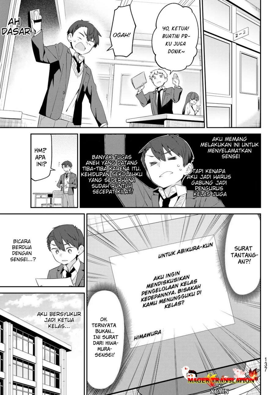 Yowa Yowa Sensei Chapter 5 Gambar 4