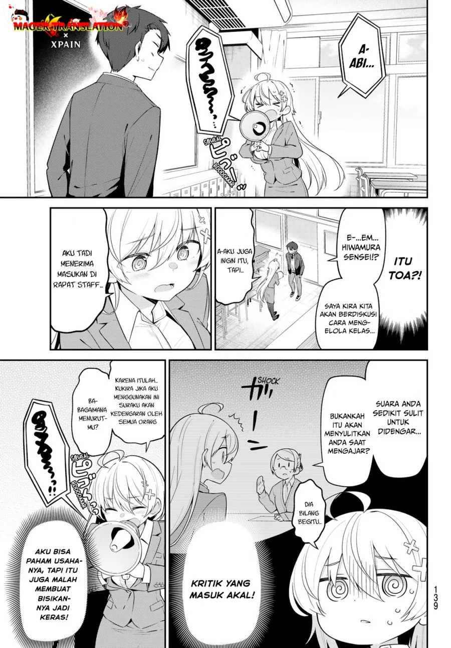 Yowa Yowa Sensei Chapter 5 Gambar 6