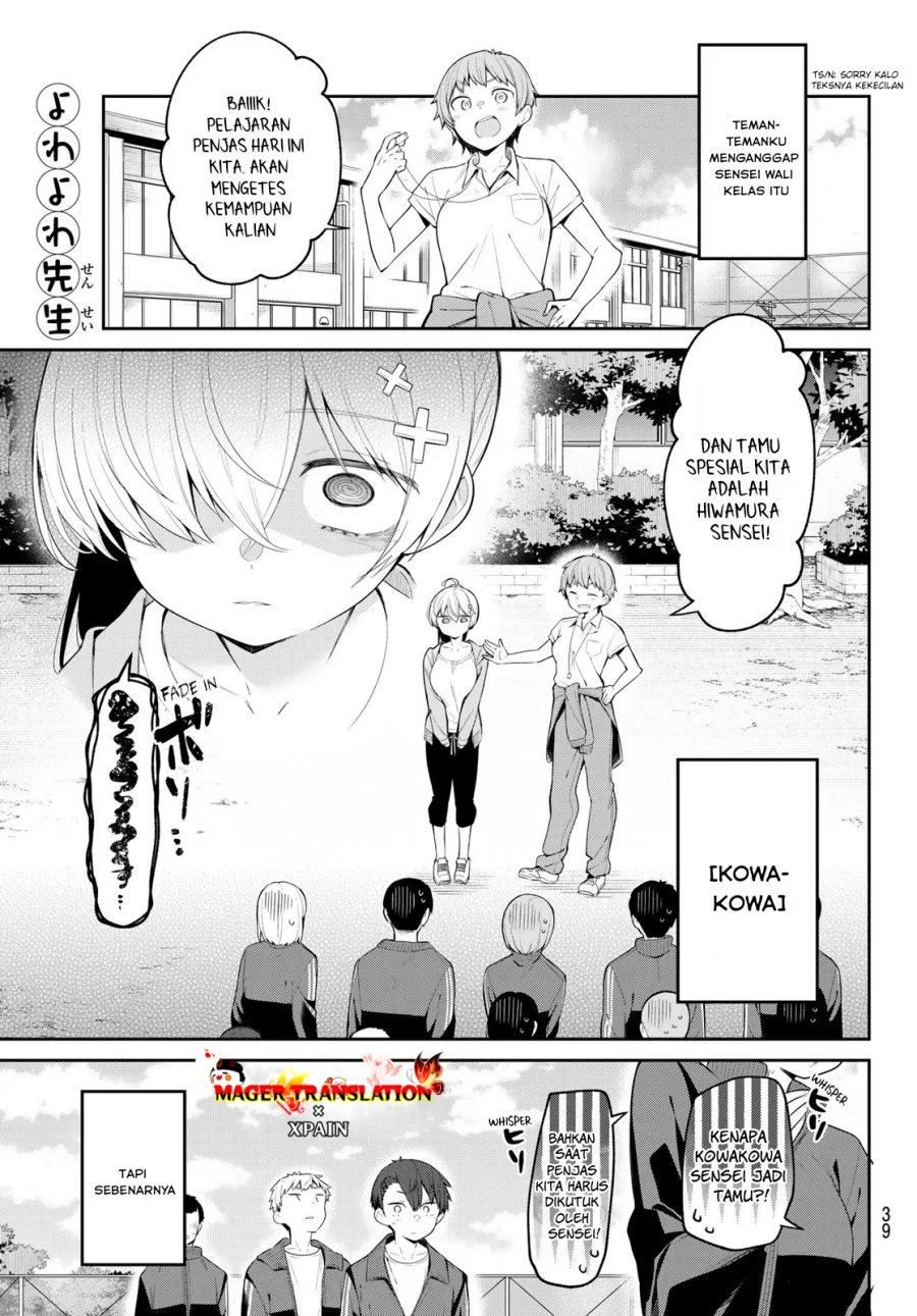 Manga Yowa Yowa Sensei Chapter 6 gambar 2