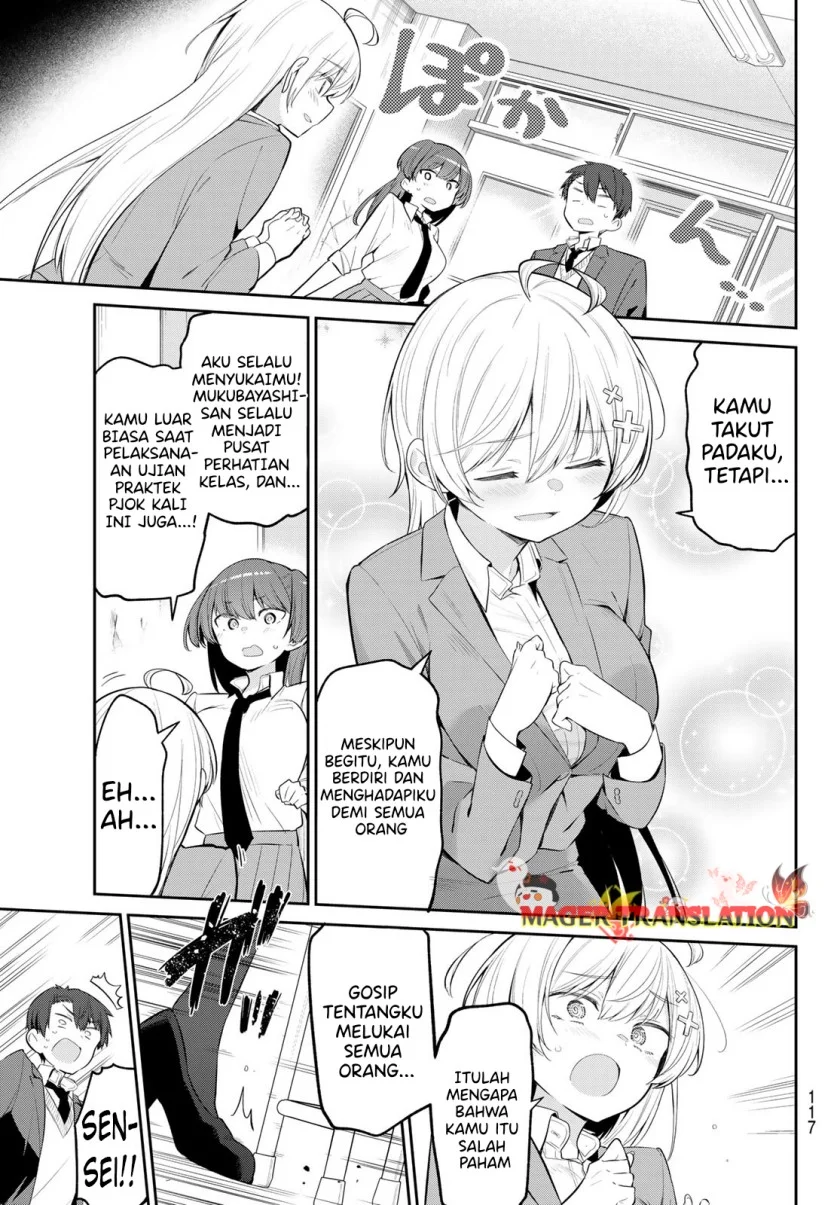 Yowa Yowa Sensei Chapter 7 Gambar 12