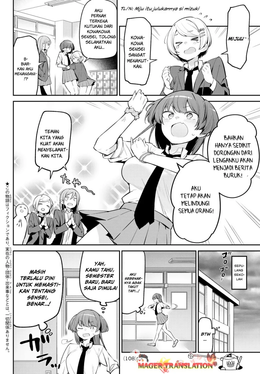Yowa Yowa Sensei Chapter 7 Gambar 3