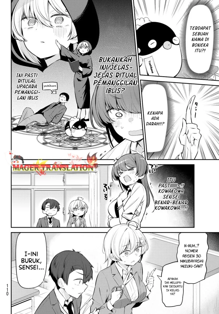 Yowa Yowa Sensei Chapter 7 Gambar 5