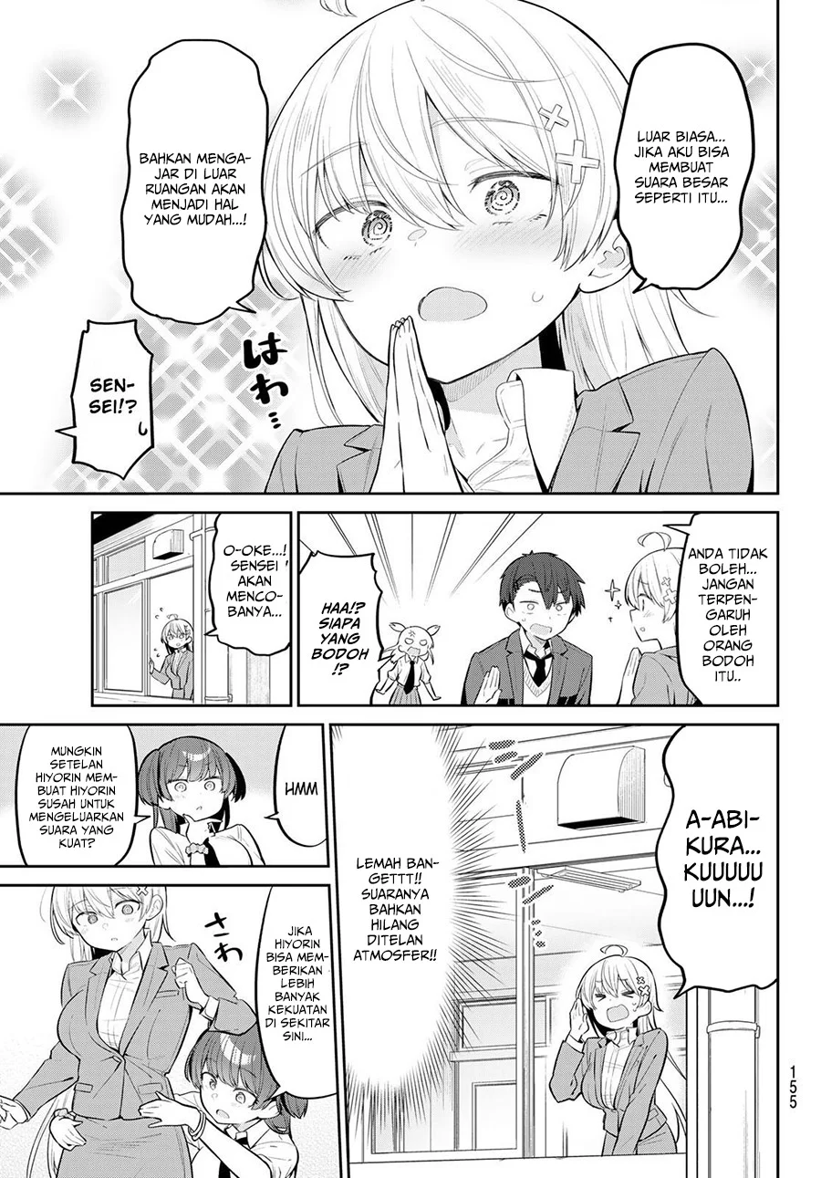 Yowa Yowa Sensei Chapter 8 Gambar 12